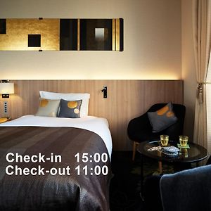 Millennium Mitsui Garden Hotel Tokyo - Ginza